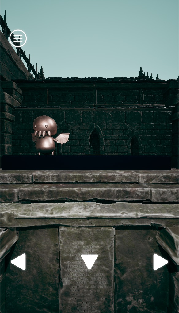 謎の生物と遭遇するゲーム画面